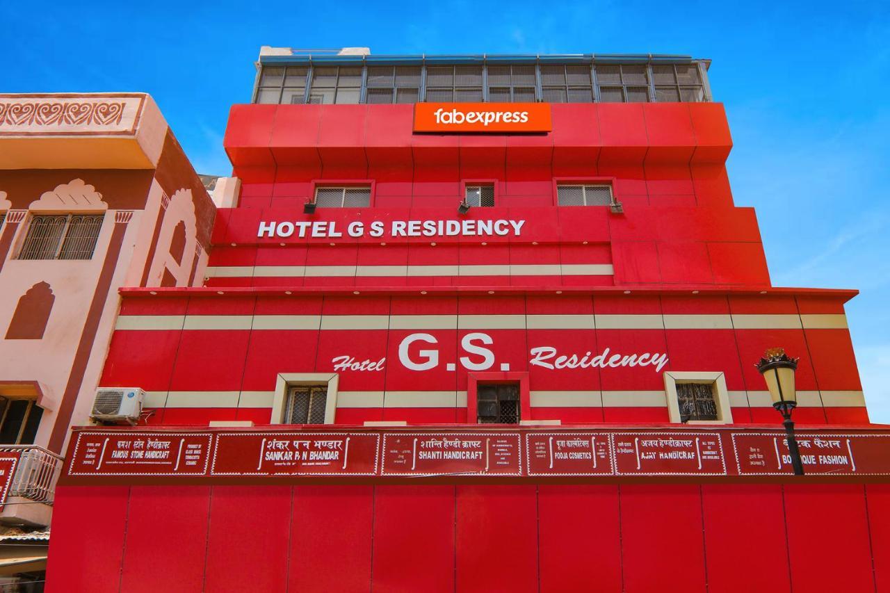 โอโย 15530 โฮเทล จีเอส เรซิเดนซี Hotel พาราณสี ภายนอก รูปภาพ