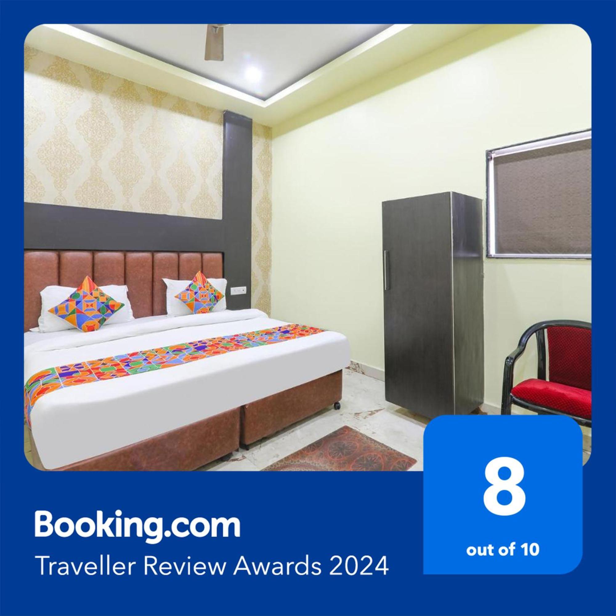 โอโย 15530 โฮเทล จีเอส เรซิเดนซี Hotel พาราณสี ภายนอก รูปภาพ